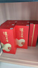 瀘州老窖 窖6 窖藏陳釀老舊 濃香型白酒 38度500ml 6瓶 整箱裝 (含禮袋) 曬單實(shí)拍圖