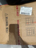 得力（deli）【家用必備囤貨裝】紙杯箱裝一次性杯子加厚辦公家用商務(wù)接待水杯 曬單實(shí)拍圖