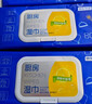 京東京造廚房濕巾紙80抽*3包家用衛生清潔去油污廚房用紙擦吸油煙機濕紙巾 曬單實(shí)拍圖