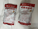 悅味紀 嵊州老面鮮肉小籠包1.6kg 約60只 手工包子 早餐半成品 速食 曬單實(shí)拍圖
