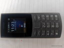 NOKIA新105 4G 全網(wǎng)通移動(dòng)聯(lián)通電信 老人老年按鍵直板學(xué)生兒童備用戒網(wǎng)手機(jī) 雙卡雙待  黑色 曬單實(shí)拍圖