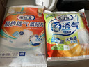 樂(lè )互宜強吸透氣成人紙尿褲腰貼型XL54片(臀圍110cm以上)老人專(zhuān)用 曬單實(shí)拍圖