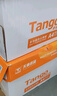 天章 （TANGO）新橙天章A4打印紙 70g 500張*10包 雙面打印復印紙 順滑暢打高性?xún)r(jià)比 整箱5000張【明星品質(zhì)款】 曬單實(shí)拍圖
