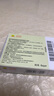 【原研藥】[優(yōu)思悅] 屈螺酮炔雌醇片(II)0.02mg:3mg*28片/盒原研進(jìn)口 曬單實(shí)拍圖