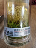 希諾（HEENOOR）抗菌玻璃杯雙層隔熱高檔車載水杯男2025新款泡茶杯子XN-9607KT 曬單實拍圖