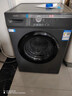 海爾【家電補貼20%】洗衣機滾筒全自動(dòng)變頻 以舊換新薄家用大容量10公斤內衣除菌變頻防殘留羽絨洗 防過(guò)敏蒸汽洗+雙噴淋+羊毛洗 曬單實(shí)拍圖