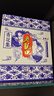 老龍口青花集52度350mL*4 老字號濃香型白酒禮盒裝糧食酒喜酒宴送禮禮盒 52度 350mL 4瓶 曬單實(shí)拍圖