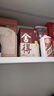 舍得 品味舍得(匠藏版) 濃香型白酒 52度 500ml 單瓶裝 曬單實(shí)拍圖