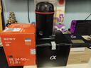 索尼（SONY）【保價(jià)11.11】Alpha 7C II全畫幅微單相機(jī) 創(chuàng)意外觀濾鏡 銀色 單機(jī)身（a7c2/A7C II/A7CM2） 曬單實(shí)拍圖