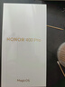 榮耀400 Pro AI 2億超清寫(xiě)真人像 青海湖大電池 12+512 幻夜黑 5G AI 新款 學(xué)生 拍照手機 國家補貼 曬單實(shí)拍圖