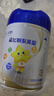 飛鶴星飛帆聚高星 乳鐵蛋白 高鈣CBP 長(cháng)高4段（3-14歲）兒童奶粉800g 曬單實(shí)拍圖