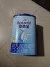 愛(ài)他美（Aptamil）經(jīng)典版幼兒配方奶粉3段（12-36月齡） 800g*1罐【新國標】 曬單實(shí)拍圖