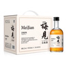 梅見(jiàn)青梅原味青梅酒12度 330ml*6瓶 微醺果酒雙十一送禮聚會(huì )  曬單實(shí)拍圖