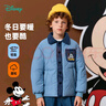 迪士尼（Disney）男童學(xué)院卡通系列棒球棉服外套防水保暖棉服兒童寶寶新款童裝 深藍拼灰藍米奇 110 （建議3-4歲身高100-110cm) 曬單實(shí)拍圖