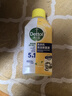 滴露（Dettol）洗衣機清洗劑250mL檸檬洗衣機深度清潔劑滾筒洗衣機清潔劑除垢 曬單實(shí)拍圖