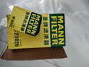曼牌（MANNFILTER）空氣濾清器空氣濾芯空濾C23020適配鈴木天語(yǔ)SX4 1.6L1.8L/利亞納 曬單實(shí)拍圖