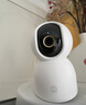 小米智能攝像機C700 800萬(wàn)像素4K超清監控家用攝像頭360度全景嬰兒監控手機遠程監控器寵物高清帶夜視 曬單實(shí)拍圖