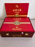 古井貢酒 年份原漿古5 濃香型白酒 50度 500ml*2瓶 禮盒裝 曬單實(shí)拍圖