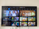 海爾（Haier）電視65/75英寸H5C電視國家補貼144Hz刷新率3+64GB高色域超薄游戲智能4K平板電視一級能效 75英寸 新品上市一級能效+3+64G 144HZ 曬單實(shí)拍圖