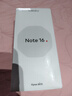 魅族（MEIZU）Note 16 AI手機(jī) 8GB+128GB 雪玉白 滿血中國芯 6600mAh大電池 120Hz 享國補(bǔ)15% 曬單實(shí)拍圖