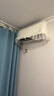 小米（MI）米家空調 1.5匹 巨省電睡眠款 新一級變頻冷暖 自清潔壁掛式臥室掛機KFR-35GW/S1A1國家補貼 曬單實(shí)拍圖