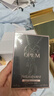 圣羅蘭（YSL）黑色奧飄茗黑鴉片女士香水50ml禮盒化妝品生日禮物送女友 曬單實(shí)拍圖