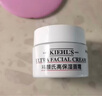 科顏氏（Kiehl's）高保濕面霜護(hù)膚體驗(yàn)盒（試用裝） 曬單實(shí)拍圖