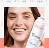 雅漾（Avene）舒泉調理噴霧300ML補水保濕爽膚濕敷水敏肌護膚化妝水大噴禮物 曬單實(shí)拍圖