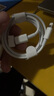 PRA適配蘋(píng)果充電器充電線(xiàn)氮化鎵原裝30W快充PD套裝蘋(píng)果16ProMax 15 14手機13 12正品充電頭20W數據線(xiàn) 【適配蘋(píng)果6-14系列】20W快充頭+閃充線(xiàn)1米 曬單實(shí)拍圖