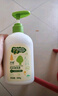 子初兒童內衣清洗液寶寶專(zhuān)用洗衣液去漬除菌嬰幼兒內衣褲清潔500g*2瓶 曬單實(shí)拍圖