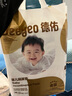 德佑嬰兒一次性隔尿墊46片33*45cm護理墊不可洗尿墊姨媽墊 曬單實拍圖