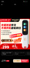 阿爾法蛋詞典筆D1s 【新品上市】英語(yǔ)點(diǎn)讀筆小初高中英翻譯筆 單詞筆掃描筆學(xué)習筆電子詞典掃讀筆 曬單實(shí)拍圖