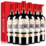 CANIS FAMILIARIS法國原瓶進口紅酒整箱 波爾多AOC 傳承干紅葡萄酒中秋禮品750ml*6 曬單實拍圖