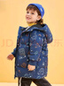 G.DUCKKIDS小黃鴨兒童羽絨服男女童中小童加厚中長(cháng)款寶寶冬季白鴨絨羽絨外套 藏青小汽車(chē) 110 （適合身高105-115CM） 曬單實(shí)拍圖