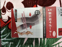 ZEAMO日本備長(cháng)炭自發(fā)熱護膝保暖關(guān)節炎半月板損傷積液老寒腿秋冬防寒L 曬單實(shí)拍圖