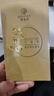 御泥坊六勝肽精華 緊致淡紋面膜 抗皺緊致補水保濕面膜40片 節日禮物 曬單實(shí)拍圖
