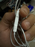 Apple/蘋(píng)果 USB-C接口有線(xiàn)耳機 type-c接口有線(xiàn)耳機蘋(píng)果耳機 蘋(píng)果17有線(xiàn)耳機筆記本耳機游戲音樂(lè ) 曬單實(shí)拍圖