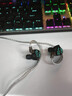 iKF夜祭【電競HiFi】游戲耳機(jī)入耳式有線耳機(jī)3.5mm電競fps專用耳麥高解析聽聲辨位三角洲CS無畏契約 夜祭-3.5MM加長帶麥版【贈(zèng)送USB轉(zhuǎn)接線】 曬單實(shí)拍圖