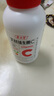 養生堂天然VC70片咀嚼片 補充維C vc增強免疫力 針葉櫻桃0添加 曬單實(shí)拍圖