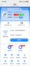 飛瑧隨身wifi6移動(dòng)wifl無(wú)線(xiàn)網(wǎng)絡(luò )2025新款5ghz寬帶無(wú)限流量便攜式路由器充電寶適用4g 5g設備官方網(wǎng)絡(luò ) 升級版-全網(wǎng)通-送首月流量 曬單實(shí)拍圖