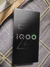 vivo iQOO Z10 Turbo Pro 16GB+512GB 星穹黑 第四代驍龍8s 120W超快閃充 電競手機 國家補貼 曬單實(shí)拍圖