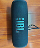 JBL FLIP6 音樂萬花筒六代 【國家補(bǔ)貼】便攜藍(lán)牙音箱  賽道揚(yáng)聲器 獨(dú)立高音單元 中秋禮物 金屬黑 曬單實(shí)拍圖