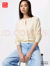 優(yōu)衣庫(kù)女裝精紡美利奴羊毛圓領(lǐng)針織開衫/長(zhǎng)袖通勤秋冬新款478331 01 乳白色 M /160/84A 曬單實(shí)拍圖