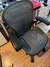 赫曼米勒（HERMAN MILLER）AERON電腦椅人體工學(xué)椅辦公椅【全新正品質(zhì)保12年】中號石墨色 曬單實(shí)拍圖