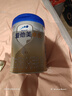 愛(ài)他美（Aptamil）卓傲嬰兒配方奶粉1段（0—6月齡）800g*1罐  愛(ài)他美卓傲 曬單實(shí)拍圖