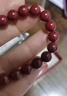 金石靈朱砂手串護身符男女款紫金砂轉運珠佛珠情侶手鏈本命年生日禮物 曬單實(shí)拍圖