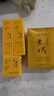 O'KADY胖I東來(lái)黃芪霜抗皺護膚品淡紋六件套補水保濕水乳化妝品送禮盒女 3件套【精華水+精華乳+面霜】 曬單實(shí)拍圖