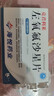 [克君利萊]左氧氟沙星片 0.5g*28片 1盒裝 曬單實(shí)拍圖