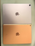 Apple/蘋果 iPad Air 11英寸 M3芯片2025年款 平板電腦 (128GB WLAN版)紫色 曬單實(shí)拍圖