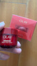 玉蘭油（OLAY）全新超紅瓶面霜滋潤50g緊致抗衰老保濕面霜女士護膚品生日禮物女 曬單實(shí)拍圖